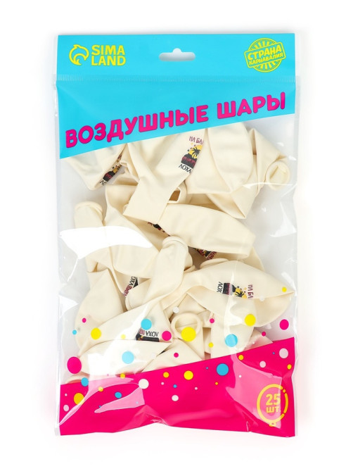 Воздушный шар латексный 12