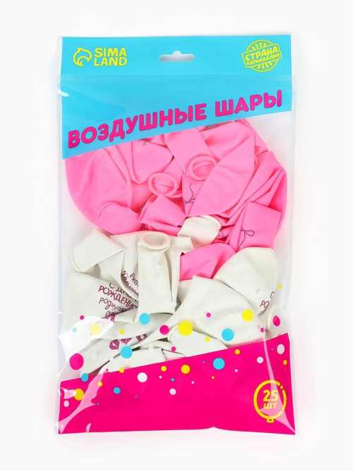 Воздушный шар латексный 12