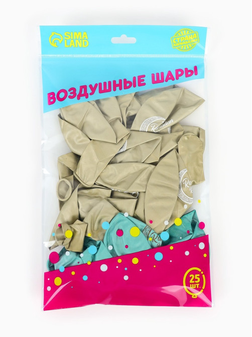 Воздушные шары латексные 12