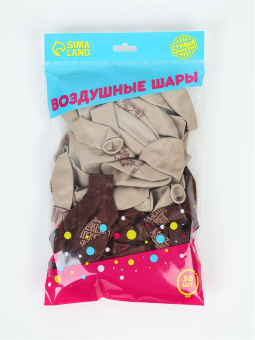Воздушный шар латексный 12