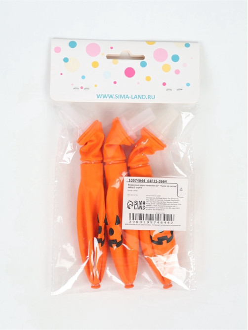 Воздушные шары латексные 12