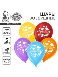 Шар воздушный 12