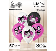 Воздушные шары латексные 12