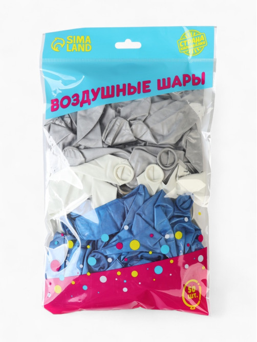 Воздушные шары латексные 12