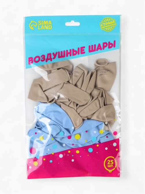 Воздушные шары латексные 12
