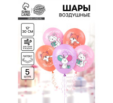 Воздушный шар латексный 12