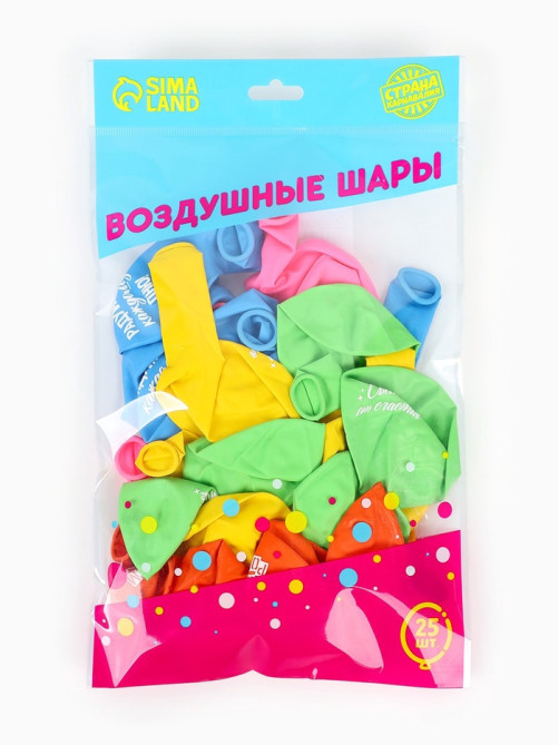 Воздушный шар латексный 12