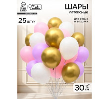 Воздушные шары латексные 12