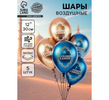 Воздушные шары латексные 12