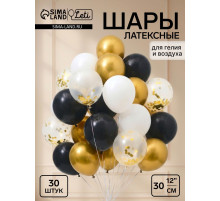 Воздушные шары латексные 12