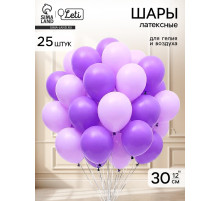 Воздушные шары латексные 12