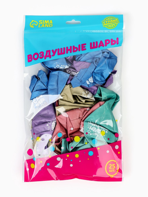 Воздушные шары латексные 12
