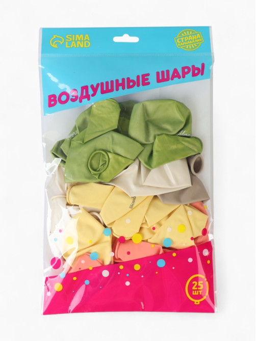 Воздушные шары латексные 12