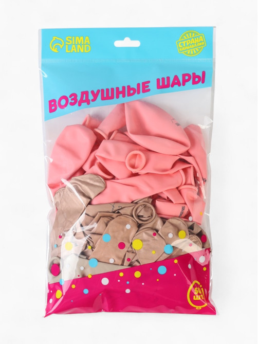 Воздушные шары латексные 12