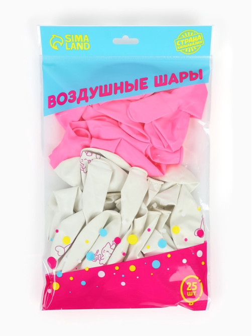 Воздушный шар латексный 12