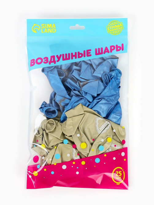 Воздушные шары латексные 12