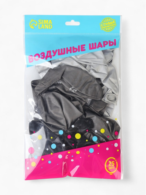 Воздушные шары латексные 12