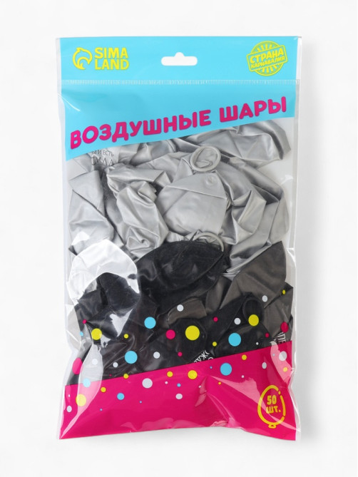 Воздушные шары латексные 12