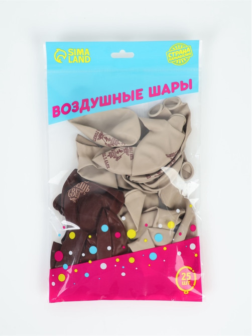 Воздушный шар латексный 12