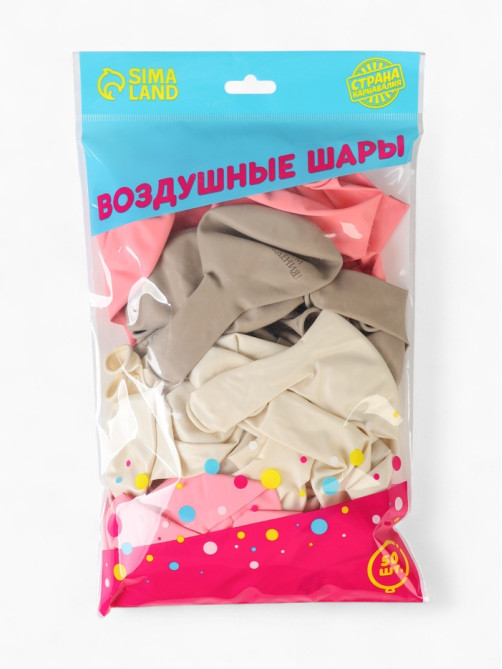 Воздушные шары латексные 12