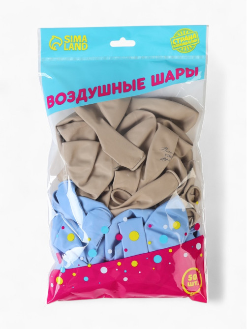 Воздушные шары латексные 12