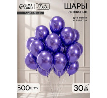 Воздушные шары латексные 12