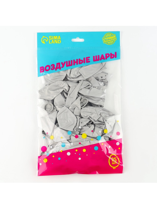 Воздушный шар латексный 12