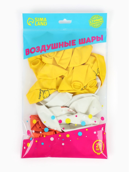 Воздушный шар латексный 12
