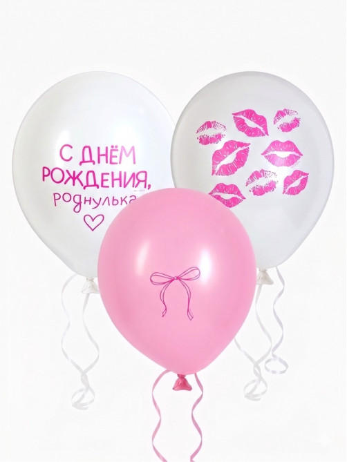 Воздушный шар латексный 12