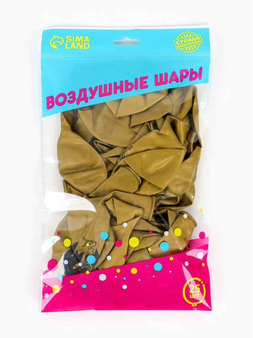 Воздушные шары латексные 12