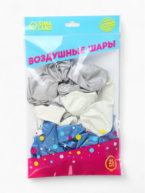 Воздушные шары латексные 12