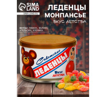 Монпансье в консервной банке «Советские леденцы», 100 г