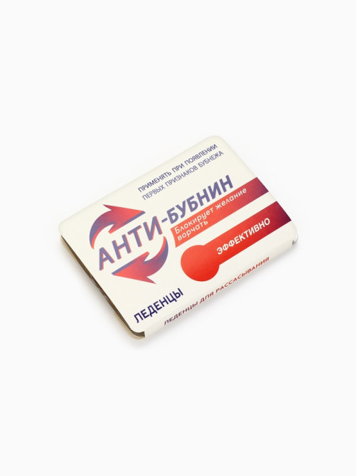Леденцы в блистере «Анти-бубнин», со вкусом апельсина, 16 г
