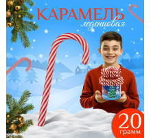 Карамель леденцовая «Трость», 20 г