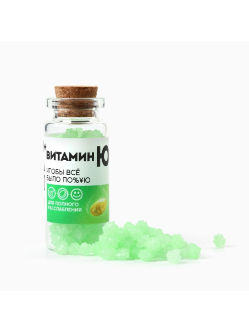 Леденцы «Витамин Ю», 6.5 г
