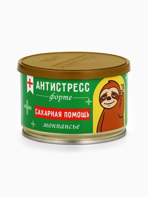 Монпансье в консервной банке «Антистресс», 100 г