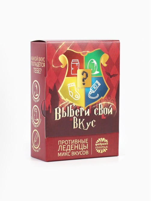 Леденцы с гадкими вкусами «Выбери свой вкус», 100 г