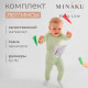 Легинсы детские MINAKU: Basic Line BABY, рост 68-74 см, цвет зелёный, бежевый