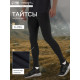 Тайтсы мужские Resport, размер 46, чёрные