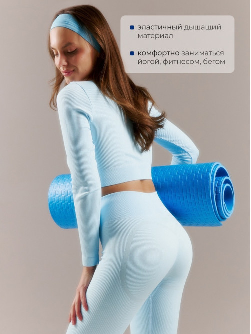 Легинсы спортивные женские MINAKU: SPORTLY, голубые, размер 46 (L)