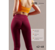 Легинсы женские спортивные ONLYTOP Sculpt, размер 46 (L), цвет сливовый