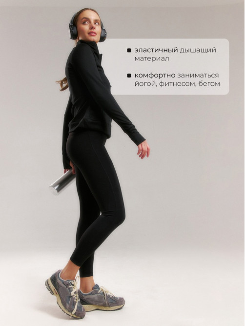 Легинсы женские спортивные Resport, размер 48 (L), чёрные