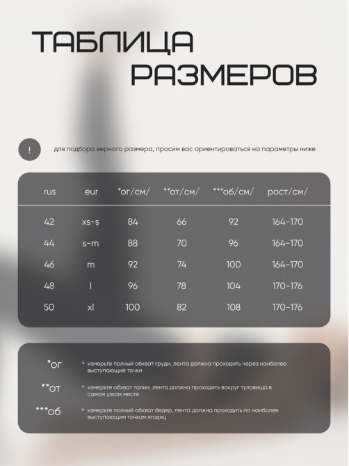 Легинсы женские спортивные Resport, размер 50 (XL), чёрные