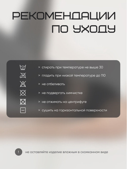 Легинсы женские спортивные с компрессией Resport, размер 46 (M), чёрные