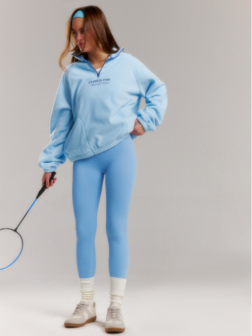 Легинсы спортивные женские MINAKU: SPORTLY, голубые, размер 46 (L)