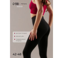 Легинсы женские спортивные ONLYTOP Sculpt, размер 42 (S), чёрные