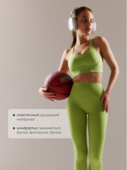 Легинсы женские спортивные ONLYTOP Sculpt, размер 44 (M), зелёные