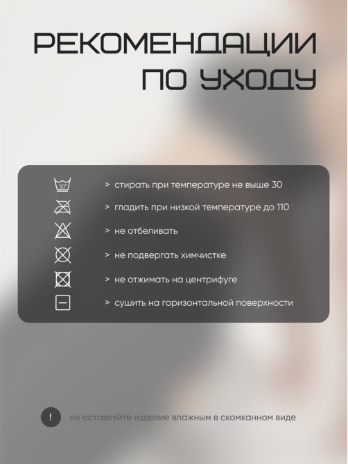 Легинсы женские спортивные Resport, размер 42 (XS), чёрные