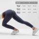 Легинсы спортивные женские MINAKU: SPORTLY, синие, размер 44 (M)