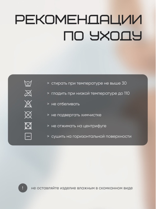 Легинсы женские спортивные Resport, размер 50 (XL), голубые